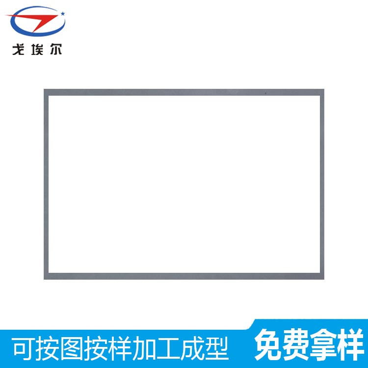 路灯防水密封圈-透气膜供应商戈埃尔