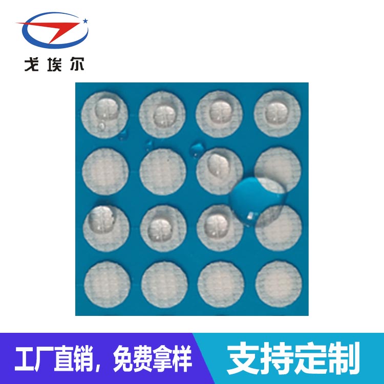 IP65等级防水透气膜-透气膜供应商戈埃尔